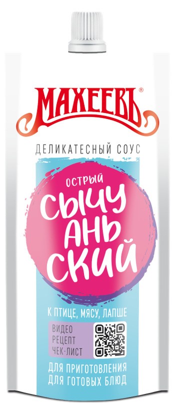 СОУС МАХЕЕВ СЫЧУАНЬСКИЙ Д/П 140ГР