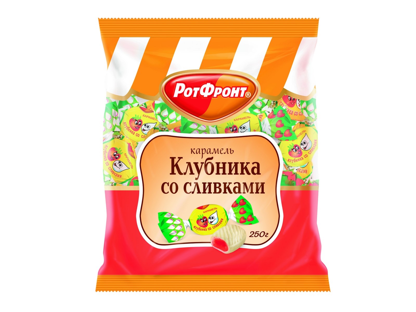 КОНФЕТЫ РОТ ФРОНТ КАРАМЕЛЬ КЛУБНИКА СО СЛИВКАМИ 250ГР