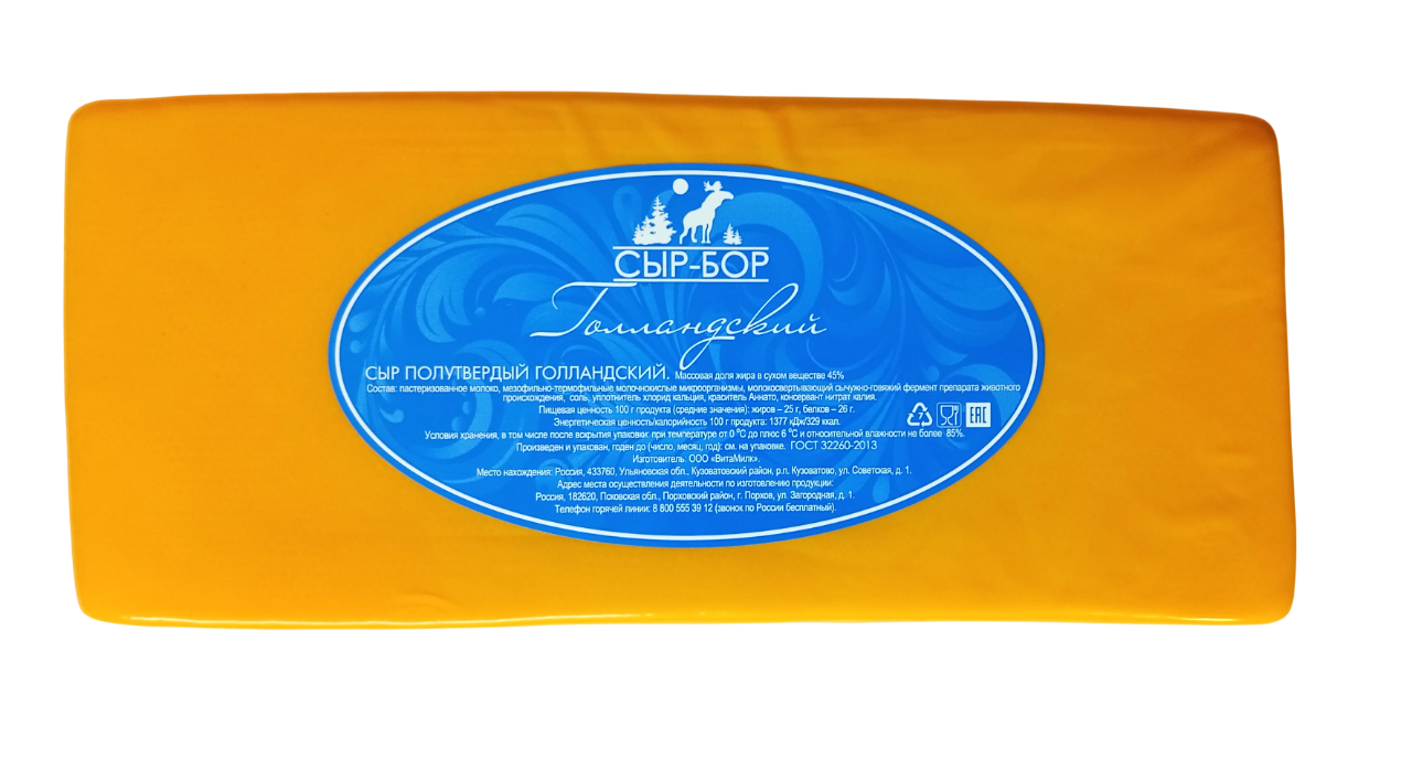 БЗМЖ СЫР ГОЛЛАНДСКИЙ ТМ СЫР БОР 45% БРУС ВЕС