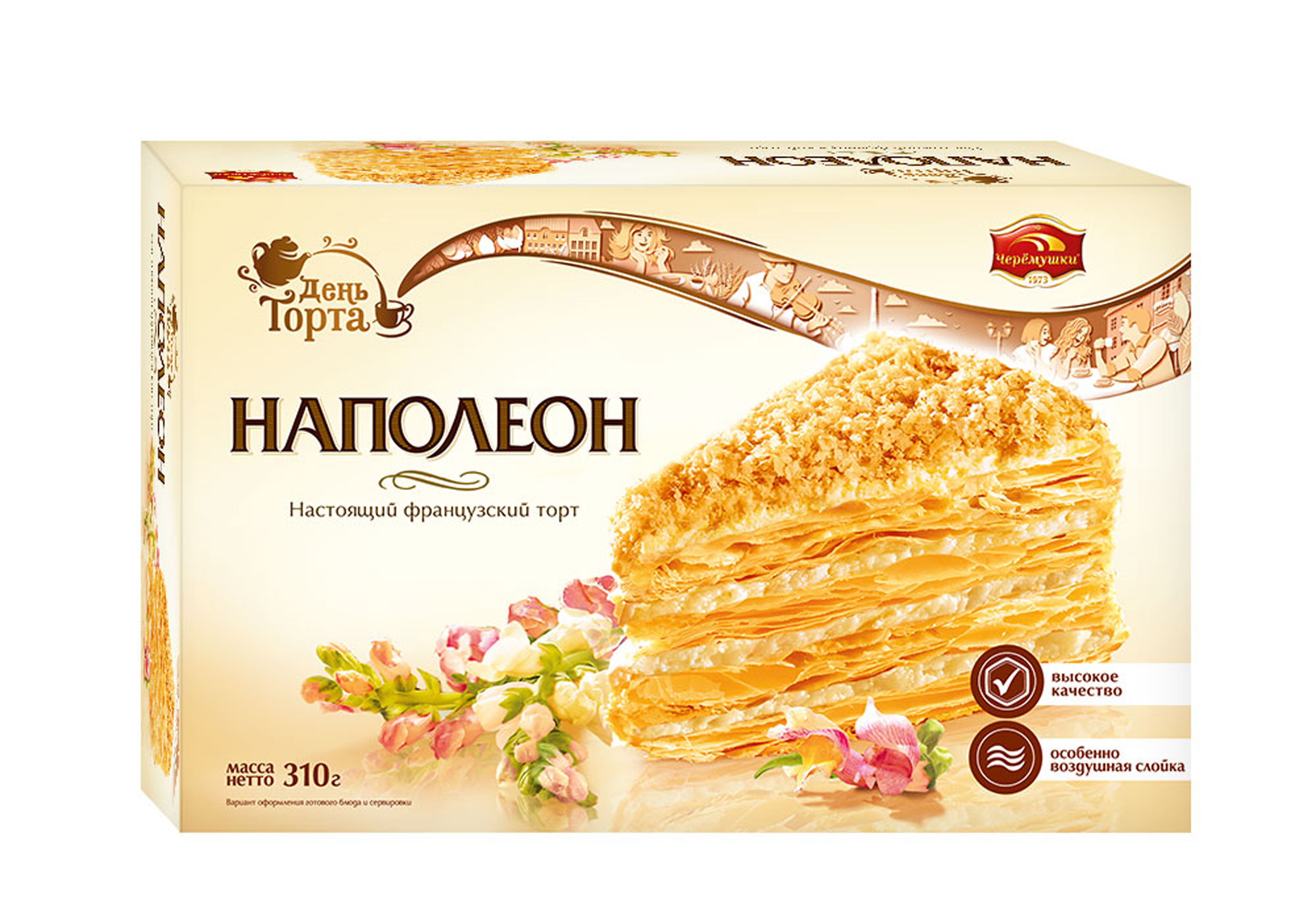 ТОРТ ЧЕРЕМУШКИ НАПОЛЕОН 310ГР