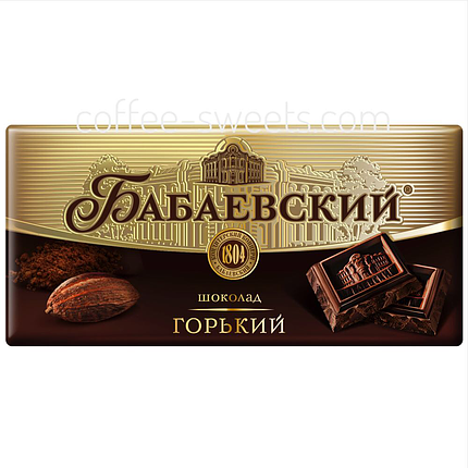 ШОКОЛАД БАБАЕВСКИЙ ЭЛИТНЫЙ КАКАО 75% 75ГР