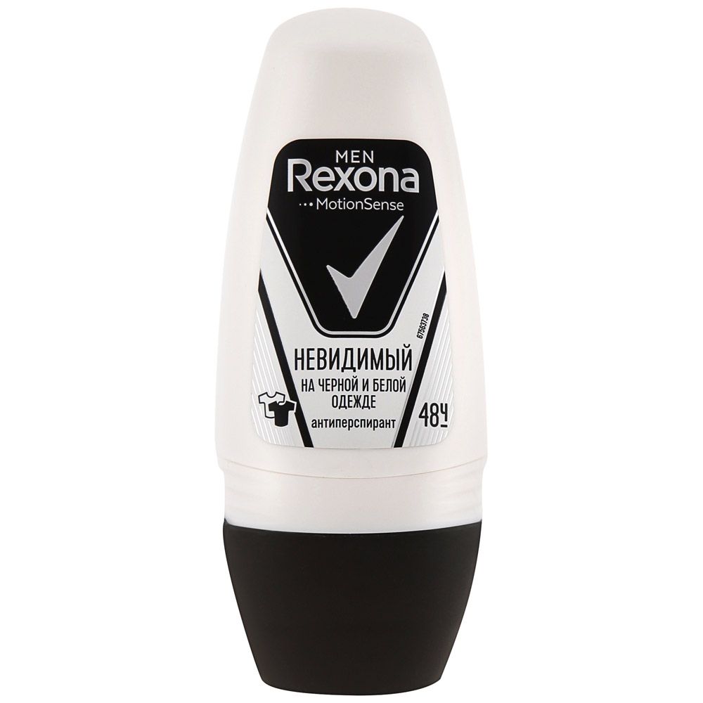 ДЕЗОДОРАНТ АНТИПЕРСПИРАНТ ШАРИКОВЫЙ REXONA MEN  НЕВИДИМЫЙ  50МЛ.