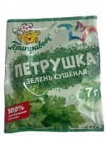 ПРИПРАВА ПРИПРАВЫЧ ПЕТРУШКА СУШЕНАЯ 7ГР ПРИПРАВА ПРИПРАВЫЧ ПЕТРУШКА СУШЕНАЯ 7ГР