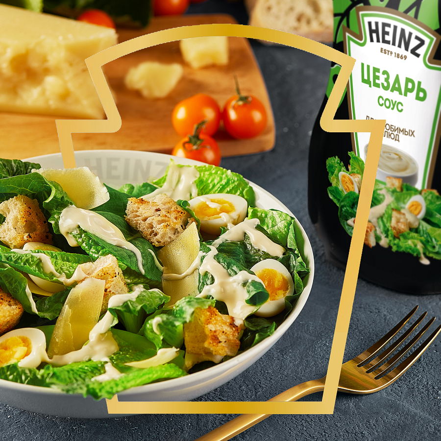 СОУС ХАЙНЦ ЦЕЗАРЬ 200ГР Д/П