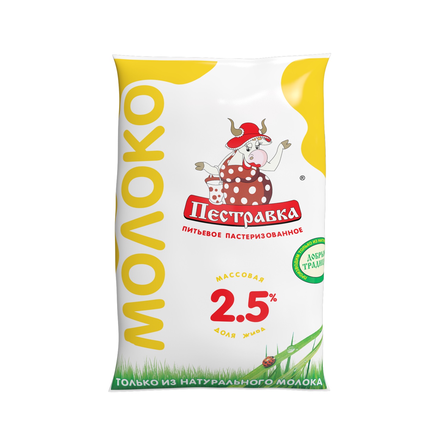 БЗМЖ МОЛОКО ПЕСТРАВКА 2,5% 0,9Л Ф/П