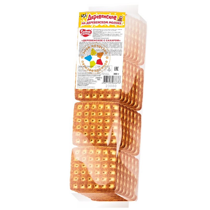 ПЕЧЕНЬЕ СС ДЕРЕВЕНСКОЕ С САХАРОМ 360ГР
