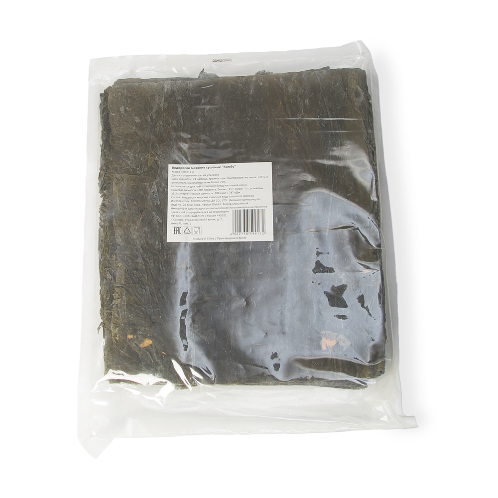 ВОДОРОСЛИ СУШЕНЫЕ КОМБУ, 1 КГ (10%), 1/10, ШТ