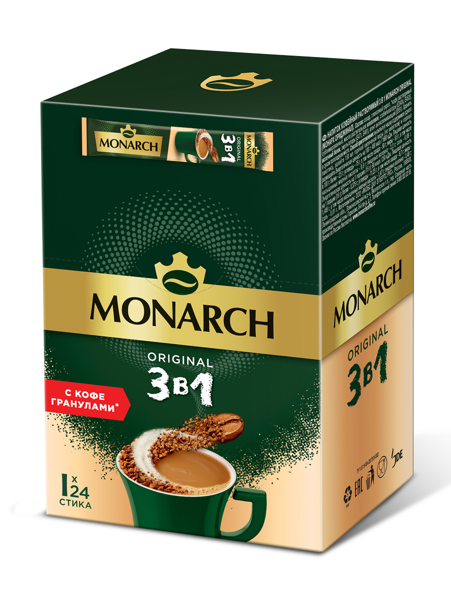 НАПИТОК КОФЕЙНЫЙ РАСТВОРИМЫЙ МОНАРХ ОРИДЖИНАЛ 3 В 1 15Г