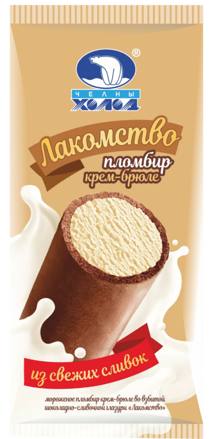 МОРОЖЕНОЕ НЧ ЛАКОМСТВО КРЕМ-БРЮЛЕ 90ГР