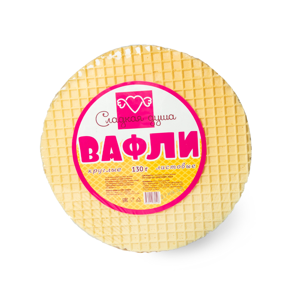 ВАФЕЛЬНЫЕ КОРЖИ СД КРУГЛЫЕ 130ГР