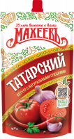 КЕТЧУП МАХЕЕВ ТАТАРСКИЙ 300ГР ДПДЗ КЕТЧУП МАХЕЕВ ТАТАРСКИЙ 300ГР ДПДЗ