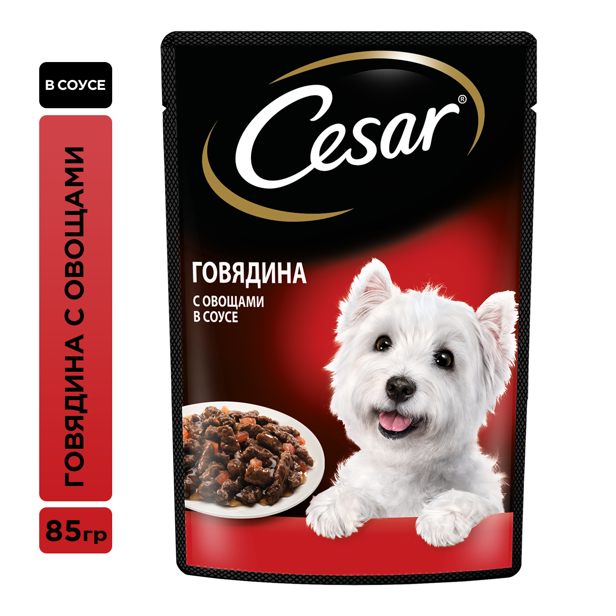 КОРМ ЦЕЗАРЬ ГОВЯДИНА С ОВОЩАМИ ПАУЧ 85ГР