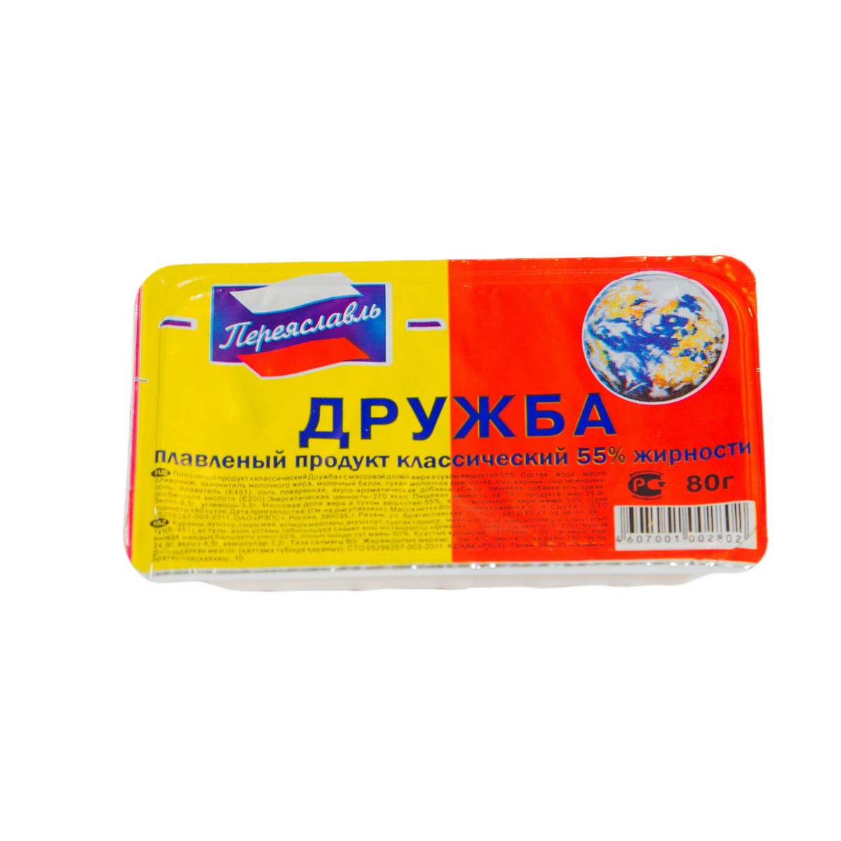 ЗМЖ СЫР РЯЗАНЬ ПЛАВЛЕНЫЙ 80ГР ВАН ДРУЖБА