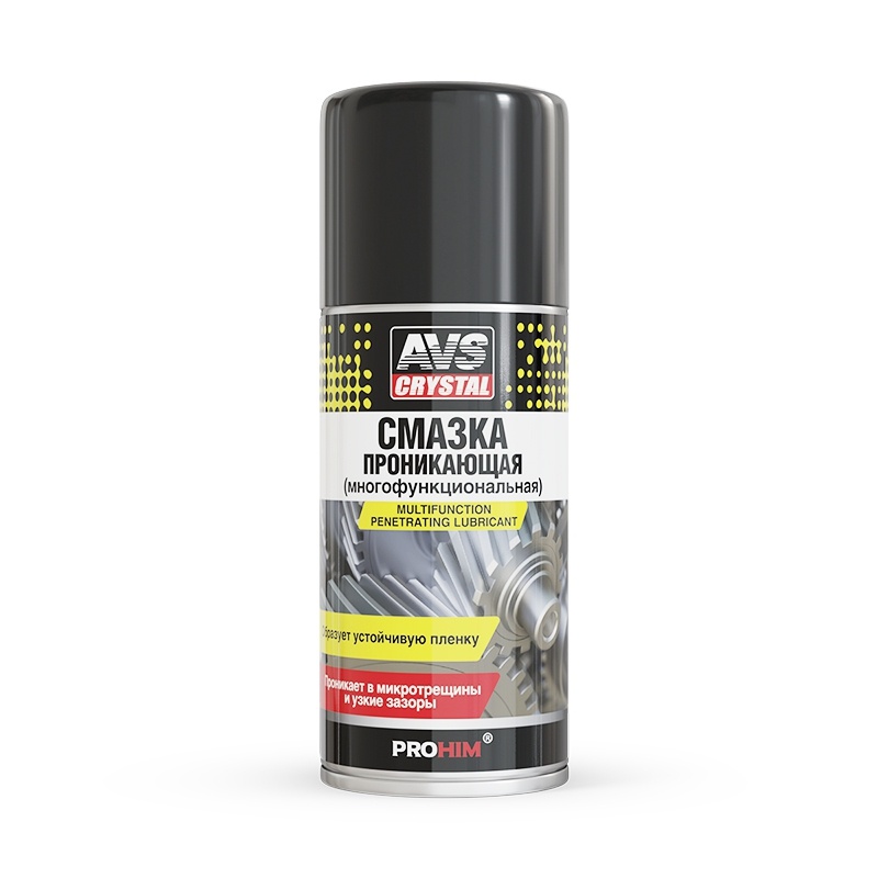 СМАЗКА ПРОНИКАЮЩАЯ МФУ AV-40 АЭРОЗОЛЬ 210МЛ