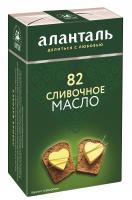 БЗМЖ МАСЛО СЛИВОЧНОЕ АЛАНТАЛЬ № 82,ЖИР  82,5% 150Г