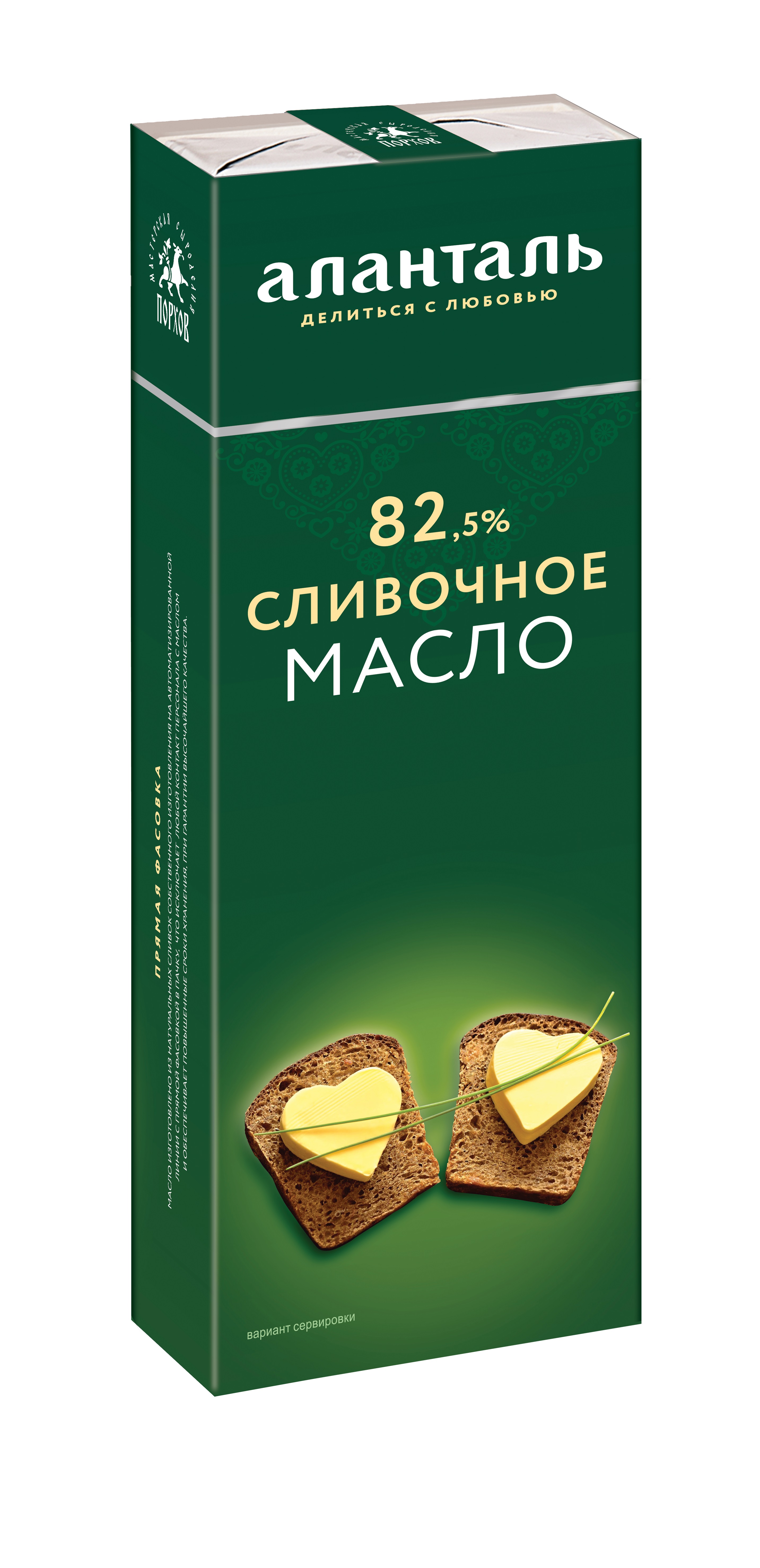 БЗМЖ МАСЛО СЛИВОЧНОЕ АЛАНТАЛЬ 82,5% БРИКЕТ 380Г