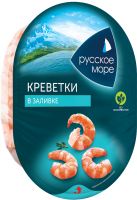 МЯСО КРЕВЕТКИ РУССКОЕ МОРЕ В ЗАЛИВКЕ 180ГР