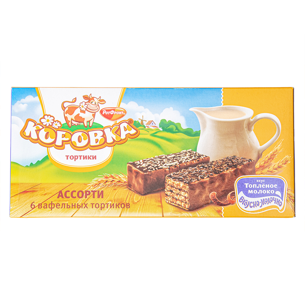 ТОРТ ВАФЕЛЬНЫЙ КОРОВКА АССОРТИ 180ГР