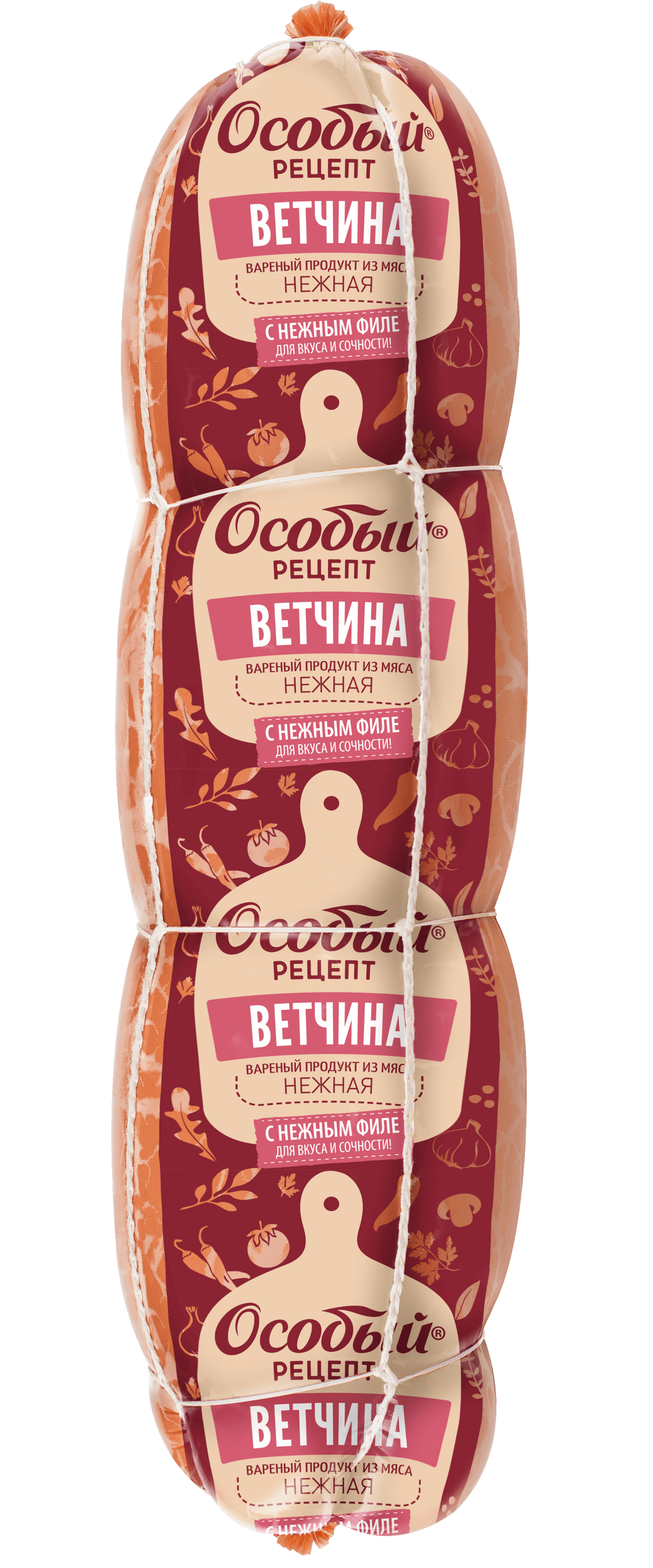 ВЕТЧИНА ОСОБЫЙ РЕЦЕПТ НЕЖНАЯ ОСОБАЯ СТАРОДВОРЬЕ /ВЕС