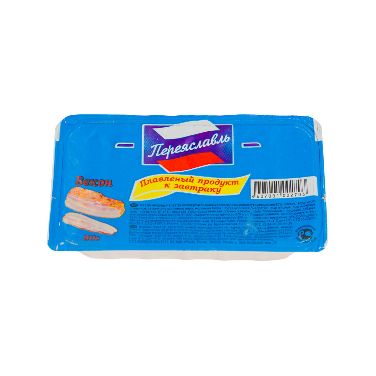 ЗМЖ СЫР РЯЗАНЬ ПЛАВЛЕНЫЙ 80ГР ВАН С БЕКОНОМ