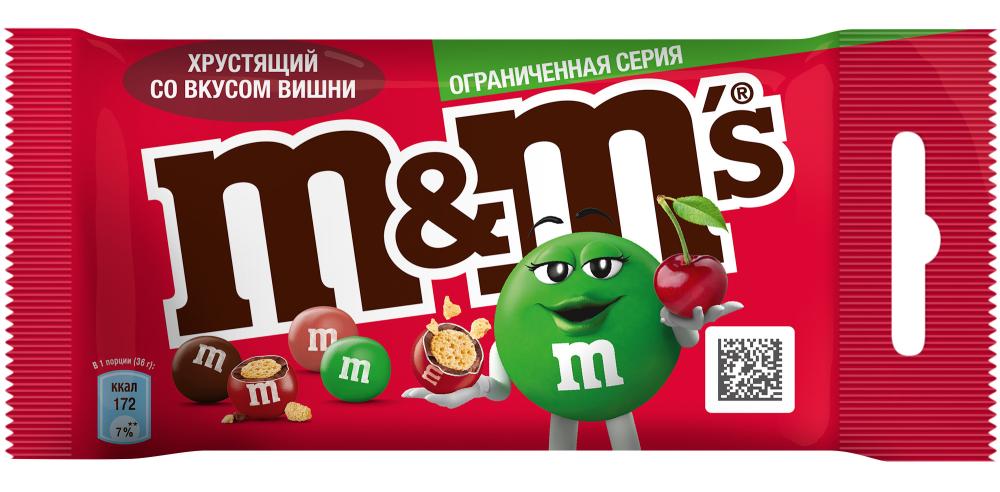 ДРАЖЕ M*M ВИШНЯ 36ГР