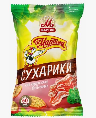 СУХАРИКИ ОТ МАРТИНА СО ВКУСОМ БЕКОНА 60ГР