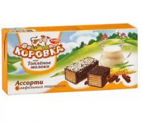 ТОРТ ВАФЕЛЬНЫЙ КОРОВКА АССОРТИ 180ГР