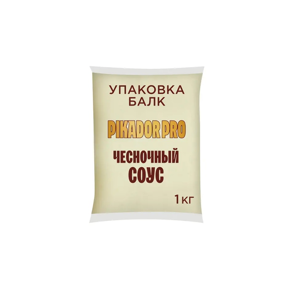 БАЛК ЧЕСНОЧНЫЙ ПИКАДОР 1КГ