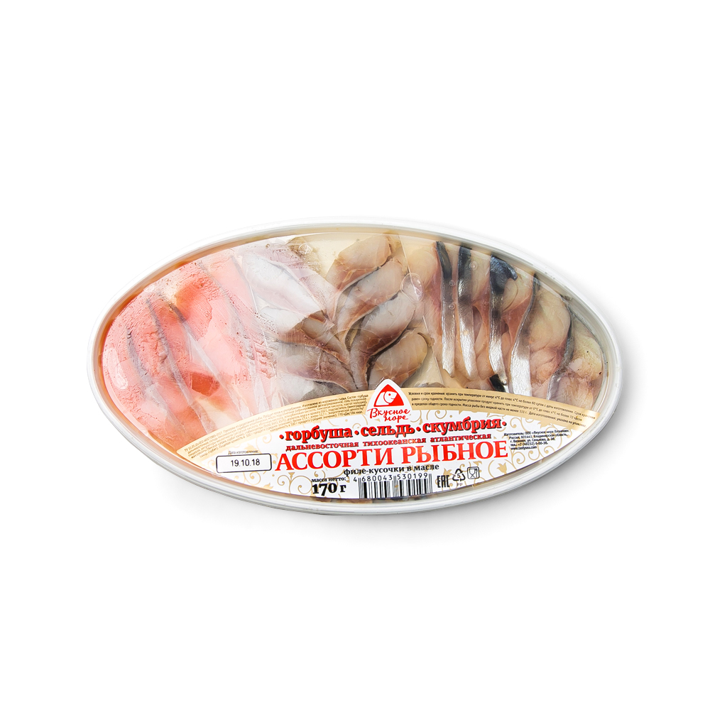 ГОРБУША СКУМБРИЯ И СЕЛЬДЬ ФИЛЕ КУСОЧКИ В МАСЛЕ ВКУСНОЕ МОРЕ 170ГР