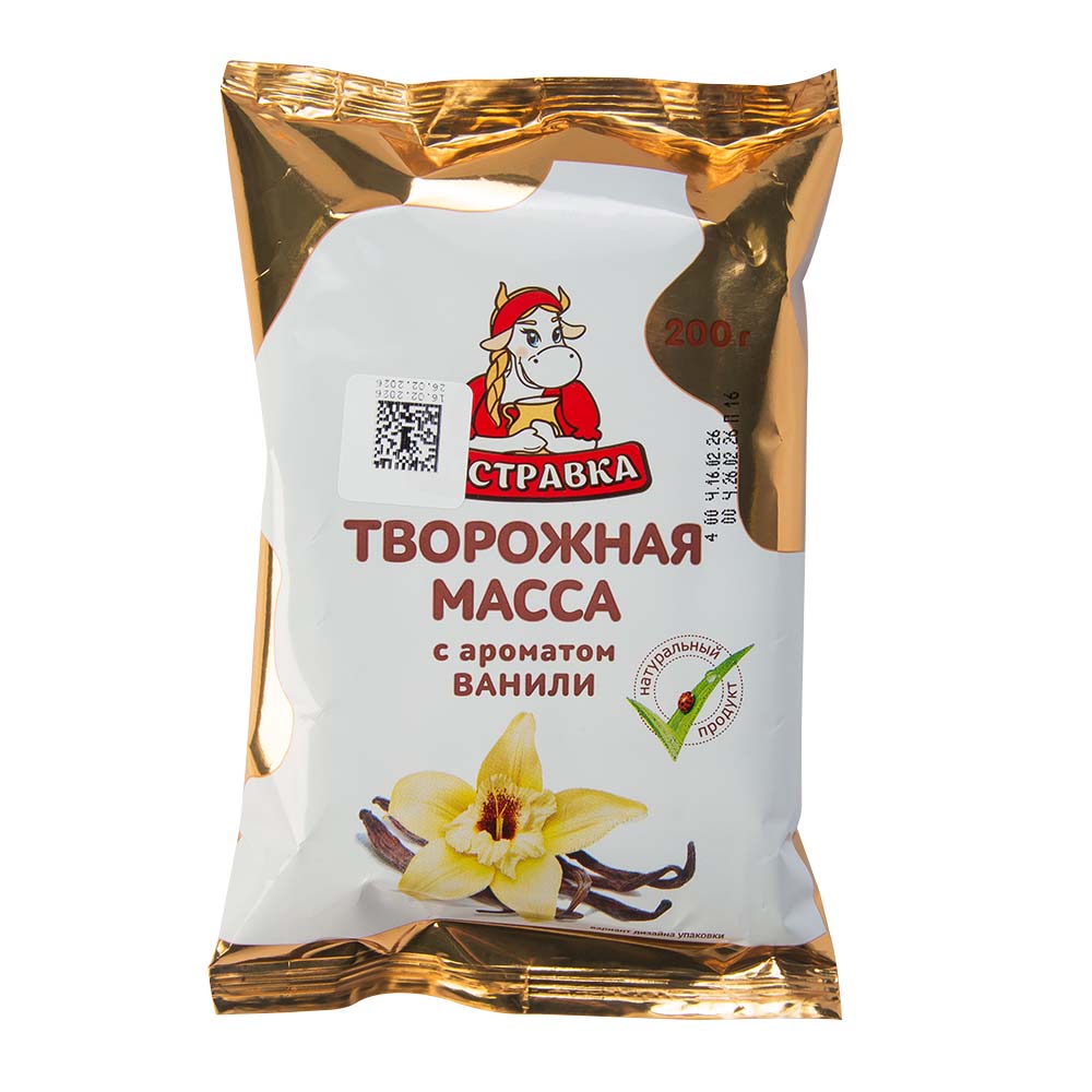 БЗМЖ МАССА ТВОРОЖНАЯ ПЕСТРАВКА ВАНИЛЬ 18% 200ГР