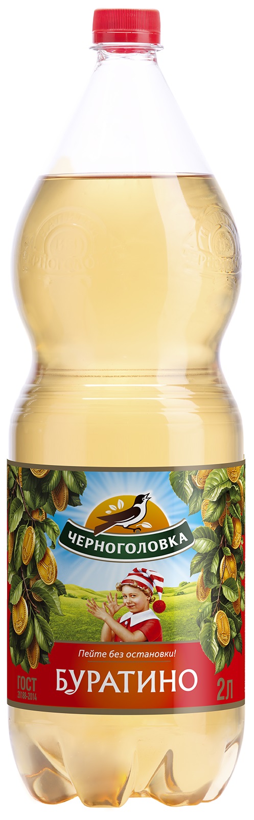 ЛИМОНАД ЧЕРНОГОЛОВКА БУРАТИНО 2Л ПЭТ