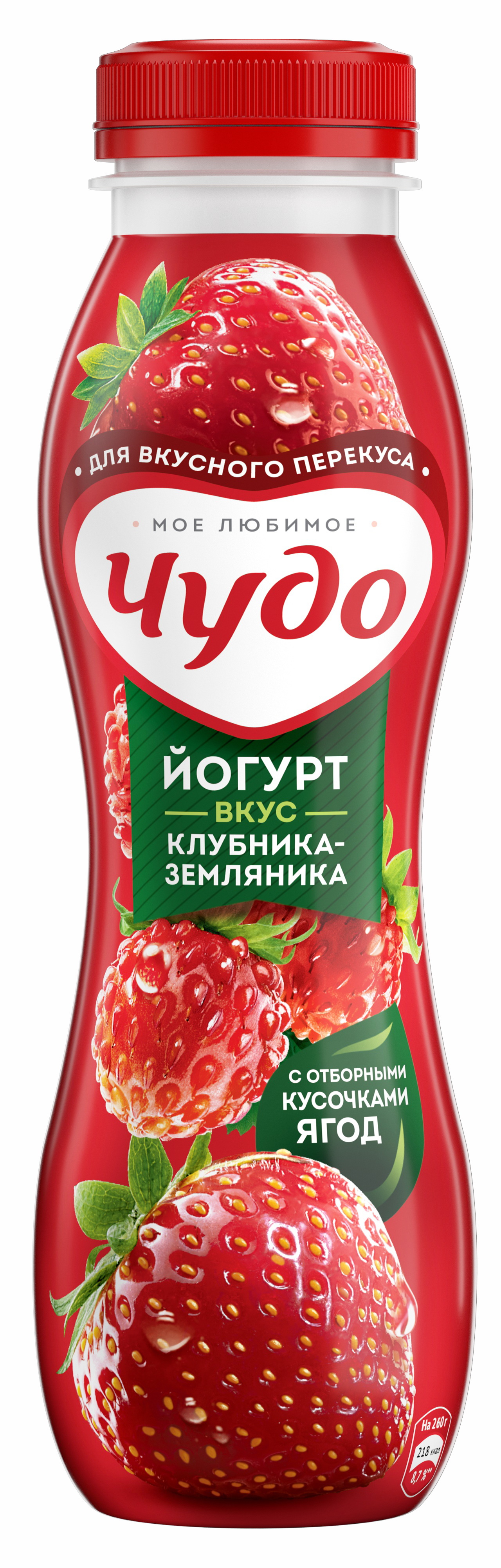 БЗМЖ ЙОГУРТ ЧУДО ПИТЬЕВОЙ КЛУБНИКА/ЗЕМЛЯНИКА 1,9% 260ГР