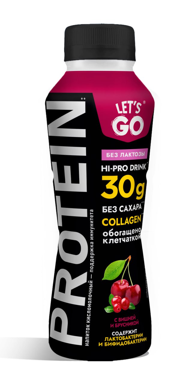 БЗМЖ НАПИТОК КИСЛОМОЛ LET'S GO 0% БЕЗЛАКТОЗ ВИШНЯ/БРУСНИКА 340 ГР ПЭТ