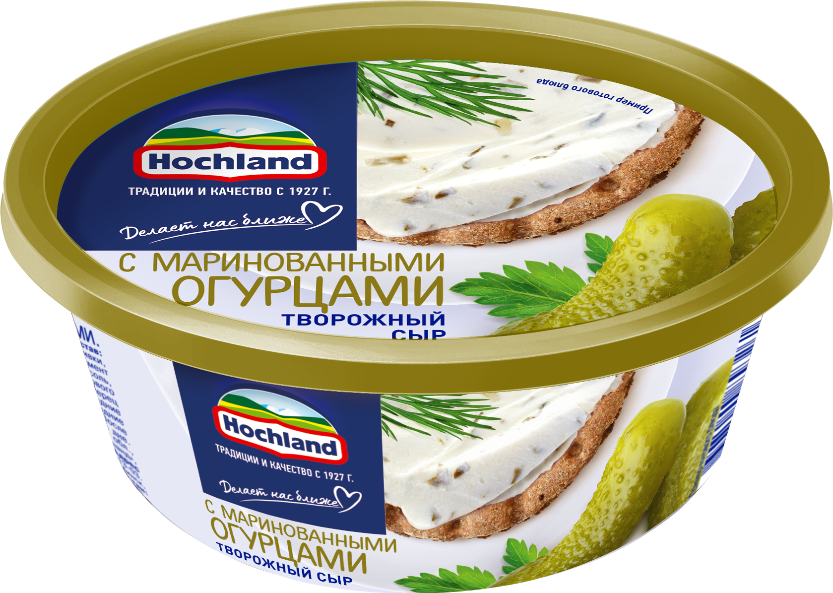 БЗМЖ СЫР ХОХЛАНД ТВОРОЖНЫЙ ПЛ/ВАН МАРИН ОГУРЧИК 140ГР