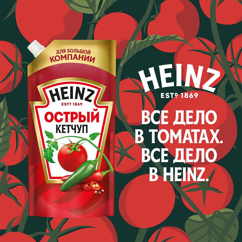 КЕТЧУП ХАЙНЦ ОСТРЫЙ Д/П 550 ГР