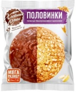 ПЕЧЕНЬЕ ХЛЕБНЫЙ СПАС ПОЛОВИНКИ ГЛАЗИРОВАННЫЕ С АРАХИСОМ 50ГР