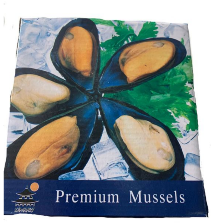 МИДИИ ГОЛУБЫЕ 1/2 РАКУШКИ 30/40 KAMINARY, №02069 1КГ