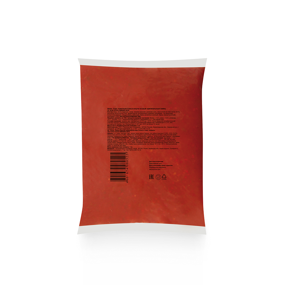 БАЛК САЛЬСА  HEINZ 1 КГ