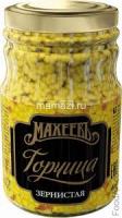 ГОРЧИЦА ЗЕРНИСТАЯ МАХЕЕВ 190ГР СТ/Б ГОРЧИЦА ЗЕРНИСТАЯ МАХЕЕВ 190ГР СТ/Б