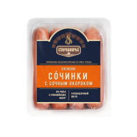 СОСИСКИ СОЧИНКИ С СОЧНЫМ ОКОРОКОМ СТАРОДВОРЬЕ 400ГР СОСИСКИ СОЧИНКИ С СОЧНЫМ ОКОРОКОМ СТАРОДВОРЬЕ 400ГР