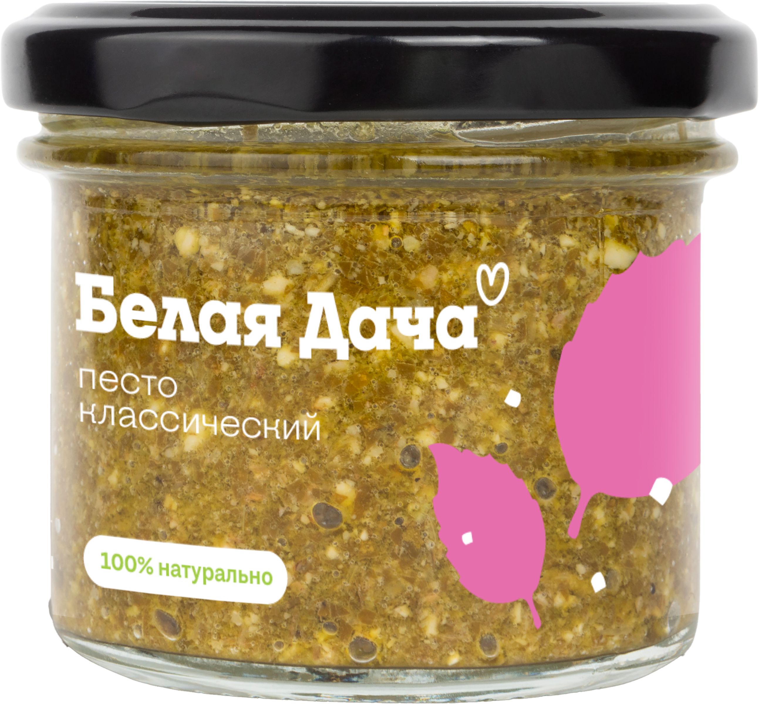 СОУС ПЕСТО КЛАССИЧЕСКИЙ БЕЛАЯ ДАЧА 90ГР С/Б