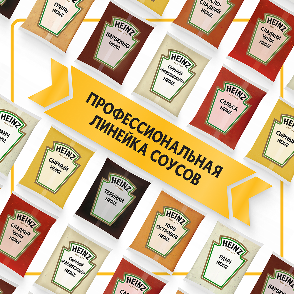 БАЛК СЫРНЫЙ HEINZ, 1 КГ