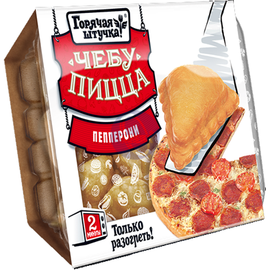 ЧЕБУПИЦЦА ПЕППЕРОНИ ГОРЯЧАЯ ШТУЧКА 250ГР