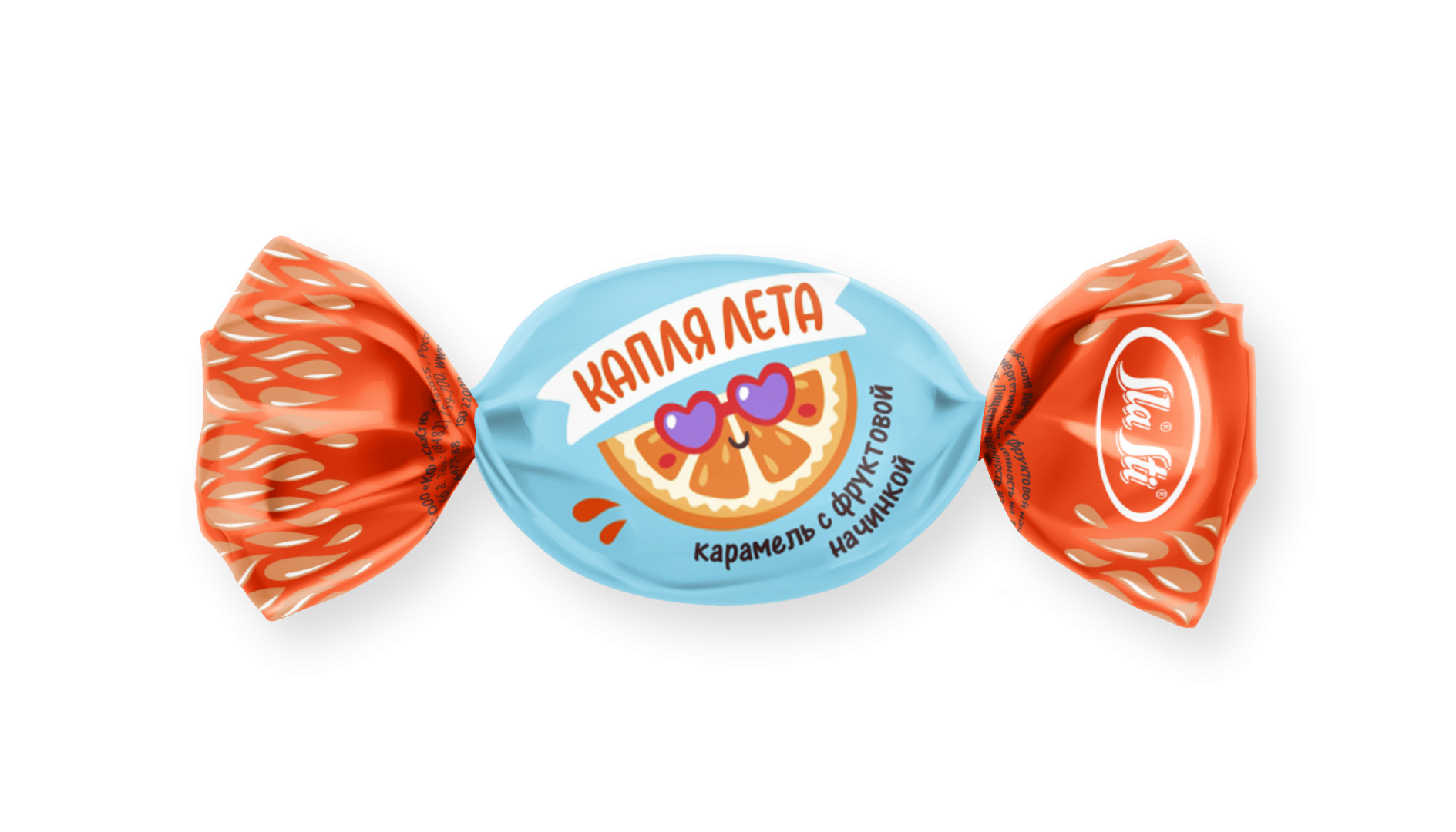 КАРАМЕЛЬ КАПЛЯ ЛЕТА АПЕЛЬСИН СЛАСТИ 1КГ