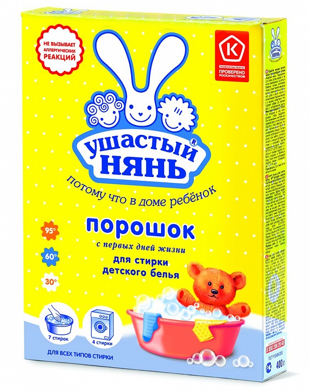 ПОРОШОК СТИР УШАСТЫЙ НЯНЬ 400ГР