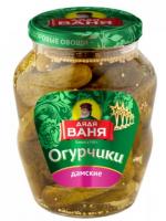 ОГУРЧИКИ МАРИНОВАННЫЕ ДАМСКИЕ ДЯДЯ ВАНЯ 680ГР СТ/Б ОГУРЧИКИ МАРИНОВАННЫЕ ДАМСКИЕ ДЯДЯ ВАНЯ 680ГР СТ/Б