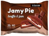ПЕЧЕНЬЕ ПРОТЕИНОВОЕ JAMY PIE СО ВКУСОМ ШОКОЛАДНОГО КРЕМА 60ГР ПЕЧЕНЬЕ ПРОТЕИНОВОЕ JAMY PIE СО ВКУСОМ ШОКОЛАДНОГО КРЕМА 60ГР
