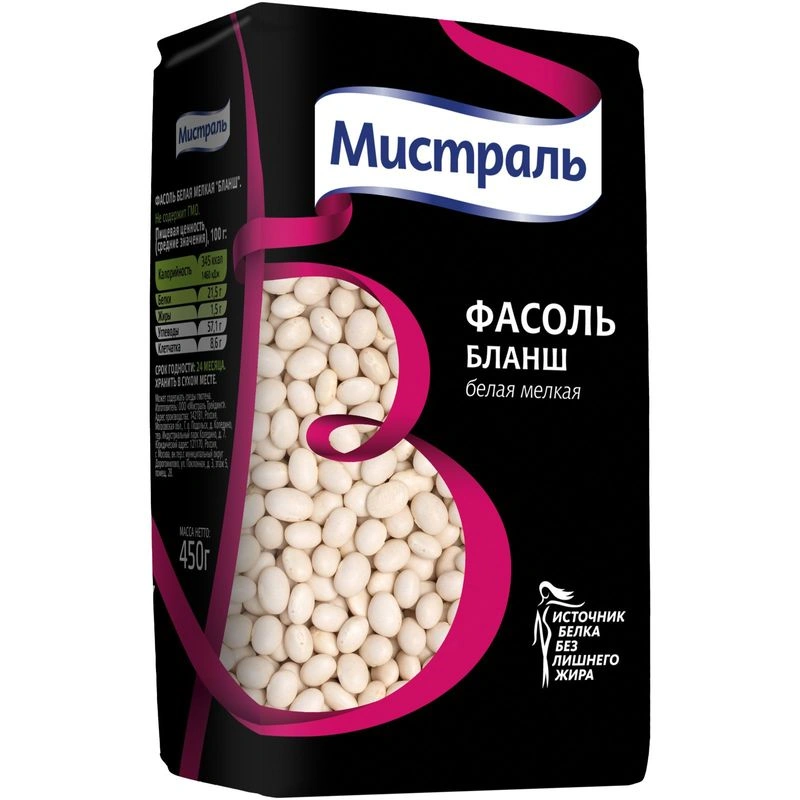 ФАСОЛЬ БЕЛАЯ МЕЛКАЯ БЛАНШ МИСТРАЛЬ 450 Г