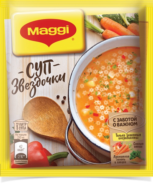 СУП МАГГИ ЗВЕЗДОЧКИ 54ГР
