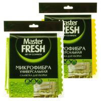 САЛФЕТКА Д/УБОРКИ МАСТЕР ФРЕШ МИКРОФИБРА УНИВЕРС 30*30СМ 1ШТ САЛФЕТКА Д/УБОРКИ МАСТЕР ФРЕШ МИКРОФИБРА УНИВЕРС 30*30СМ 1ШТ